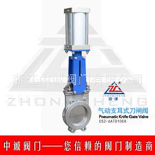 精品推薦 中誠(chéng)閥門有限責(zé)任公司——專注閥門與旋塞研發(fā)的創(chuàng)新力量